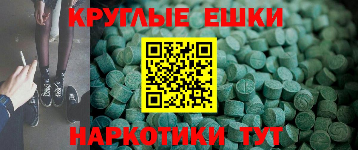 ЭКСТАЗИ Дубай Пугачёв