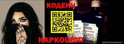 скорость mdpv Бугуруслан