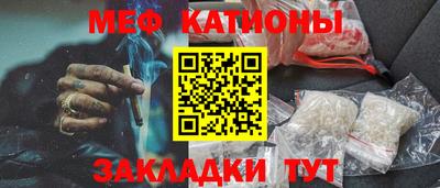 скорость mdpv Бугуруслан