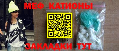 прущие крисы Будённовск