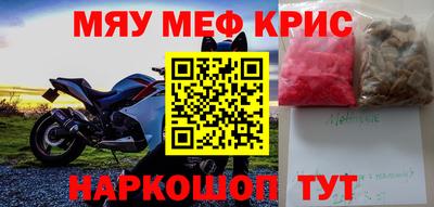 скорость mdpv Бугуруслан