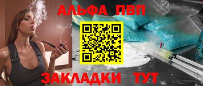 скорость mdpv Бугуруслан