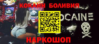 прущие крисы Будённовск