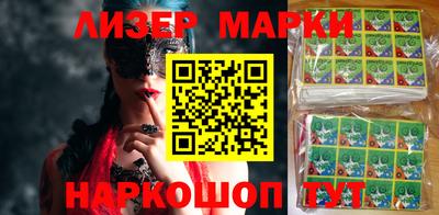 скорость mdpv Бугуруслан