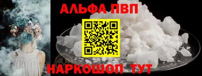 скорость mdpv Бугуруслан