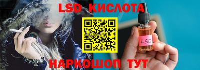 прущие крисы Будённовск