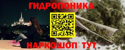 спиды Бузулук