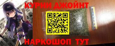 скорость mdpv Бугуруслан