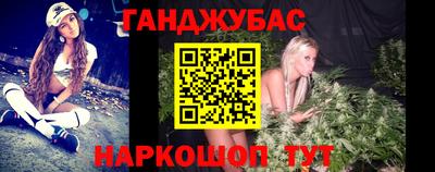 прущие крисы Будённовск