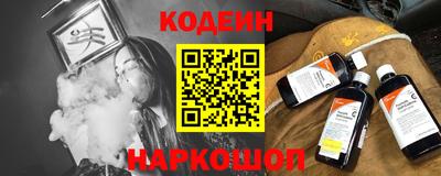 прущие крисы Будённовск