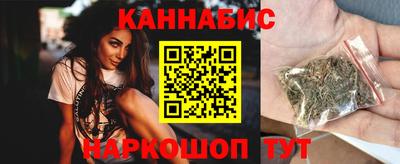 спиды Бузулук