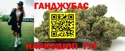 прущие крисы Будённовск