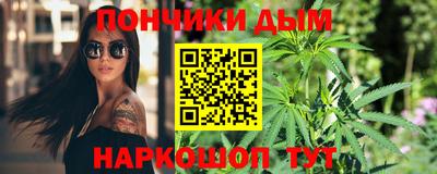 прущие крисы Будённовск