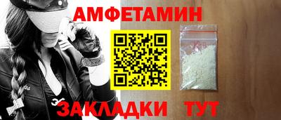 скорость mdpv Бугуруслан