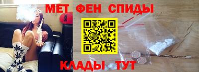 прущие крисы Будённовск