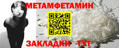 скорость mdpv Бугуруслан
