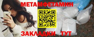 скорость mdpv Бугуруслан