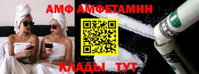 скорость mdpv Бугуруслан