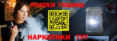скорость mdpv Бугуруслан