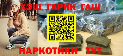 прущие крисы Будённовск