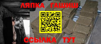 спиды Бузулук