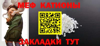 скорость mdpv Бугуруслан