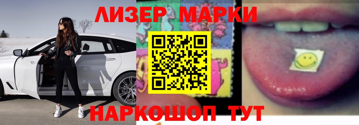 Пугачёв  ЛСД экстази кислота  Вход с VPN  LSD-25 экстази кислота 